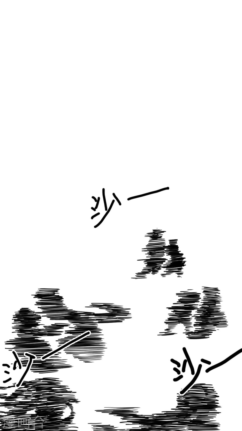 第136话-第136话