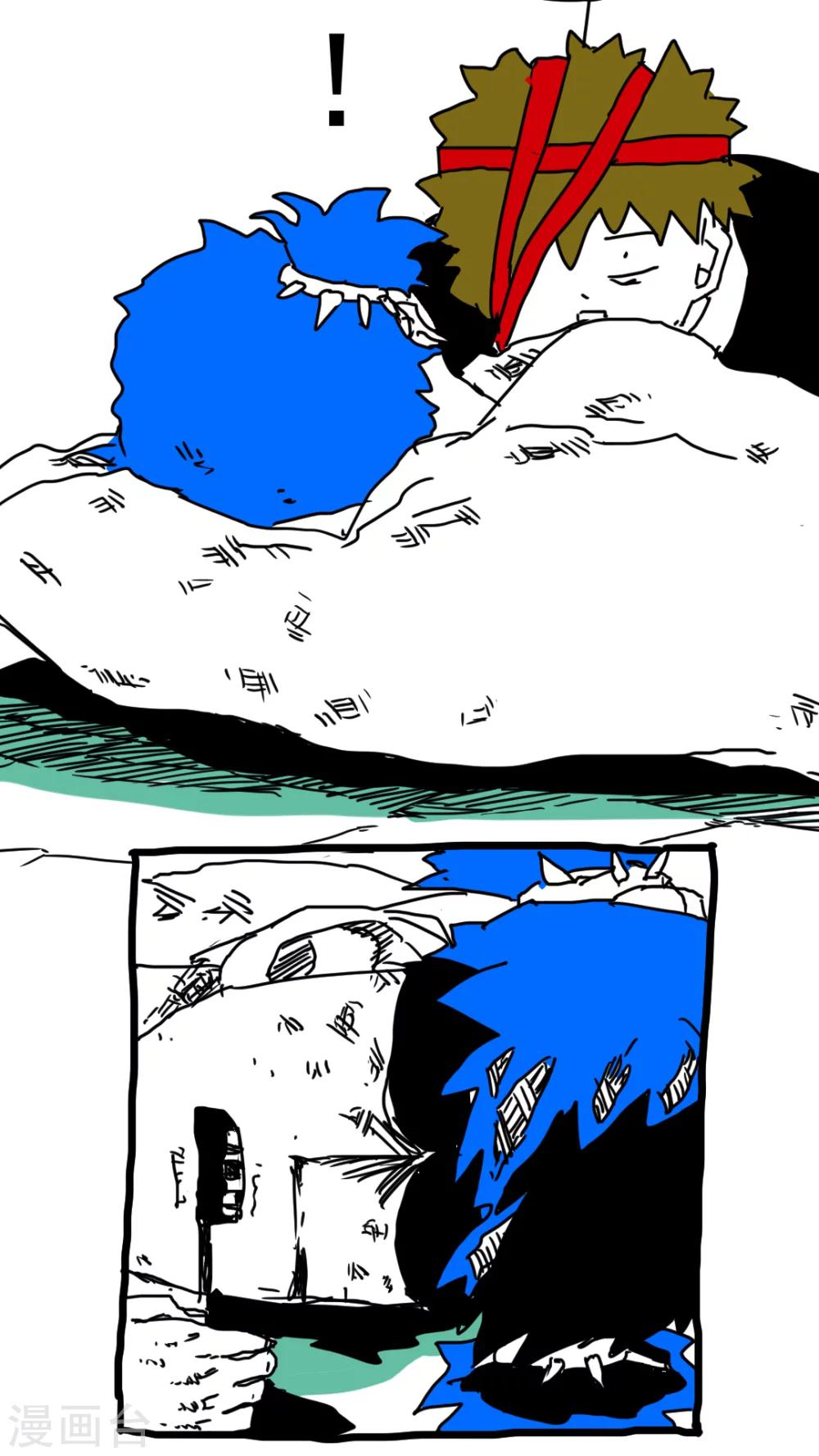 第140话-第140话