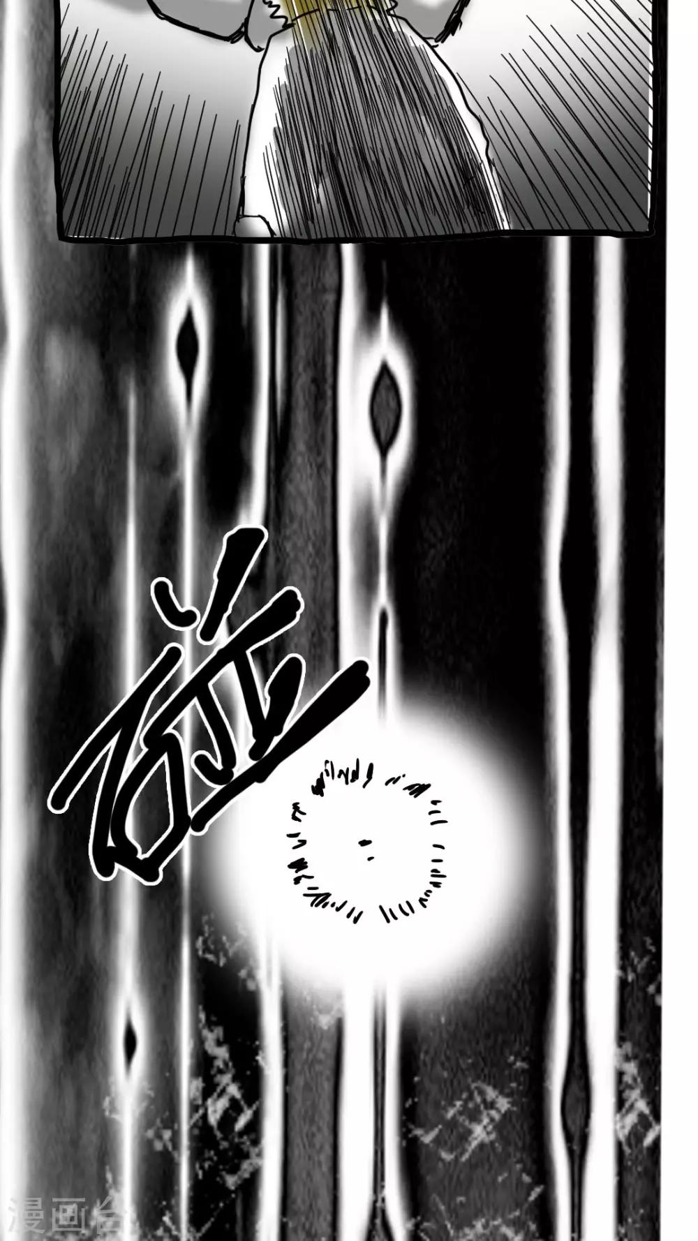 第146话-第146话