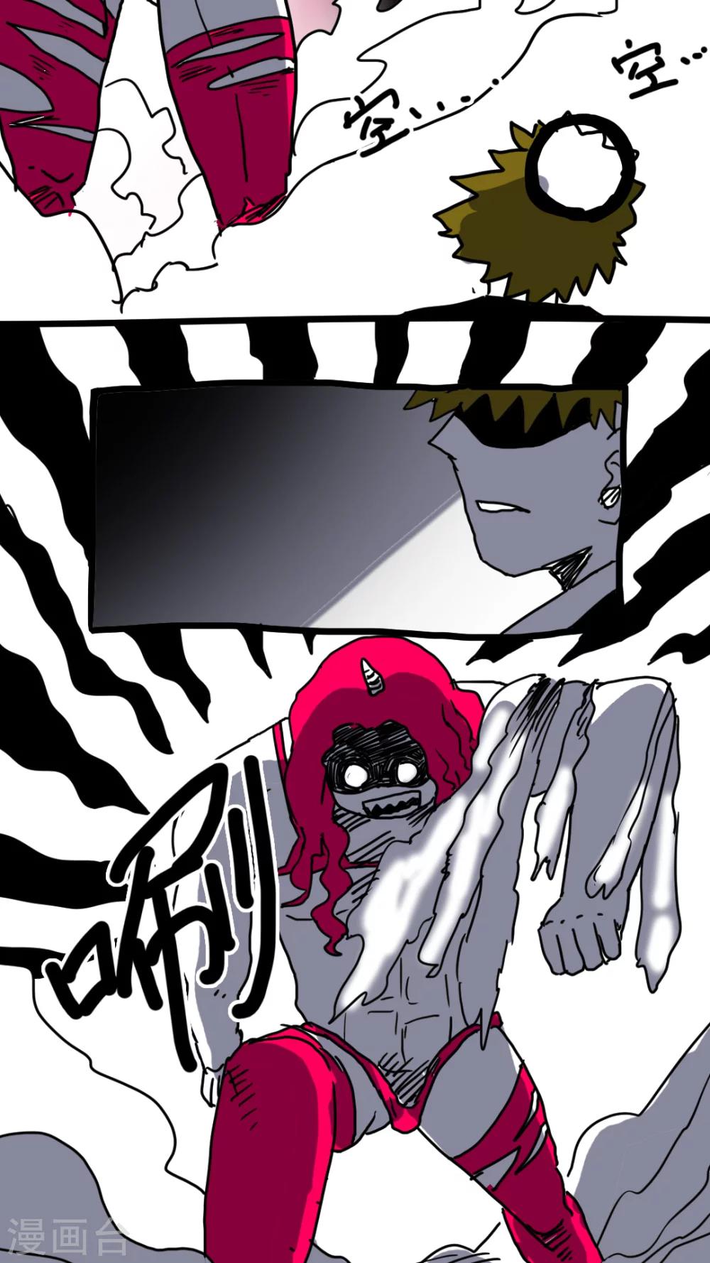 第146话-第146话