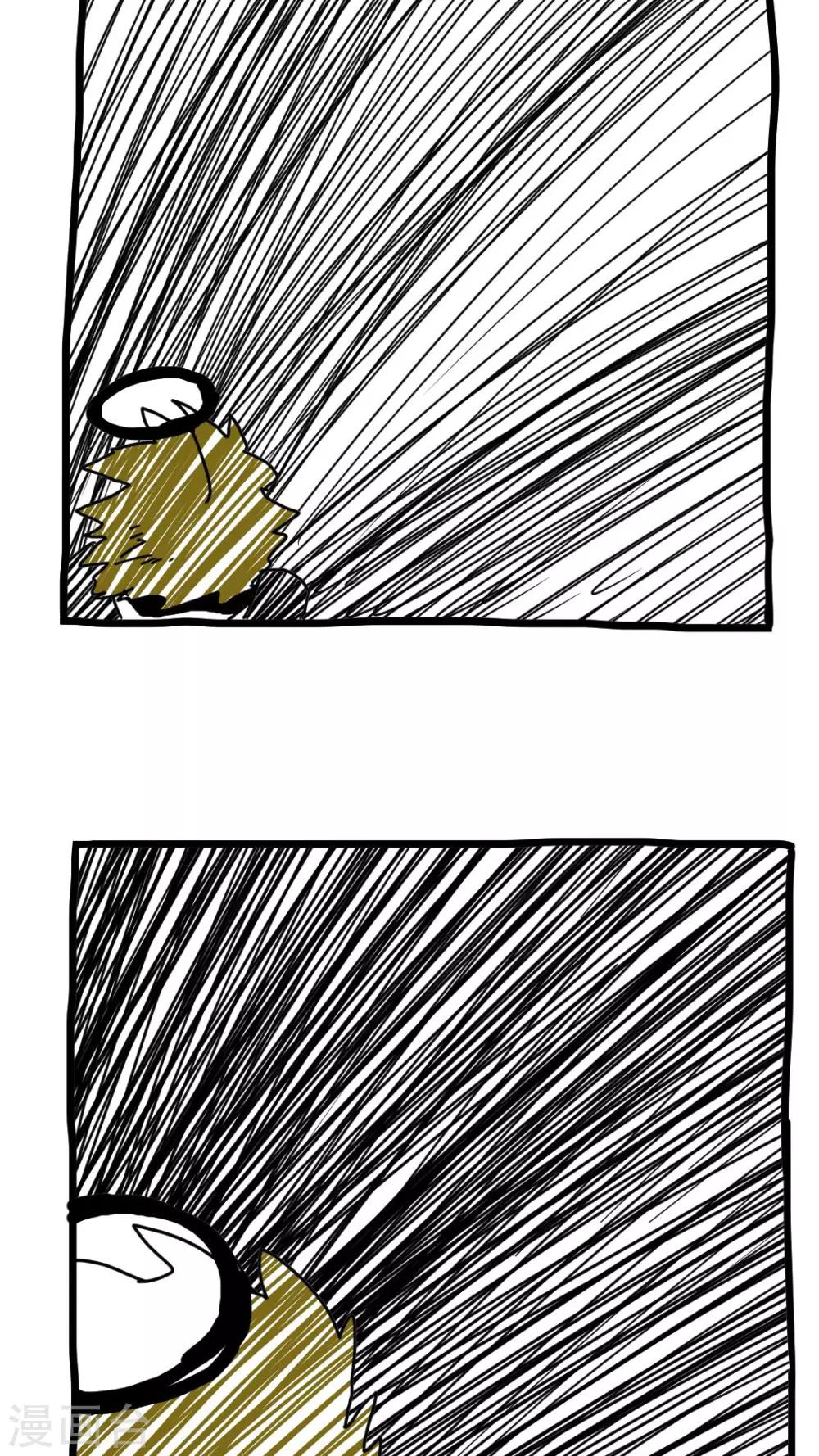 第146话-第146话