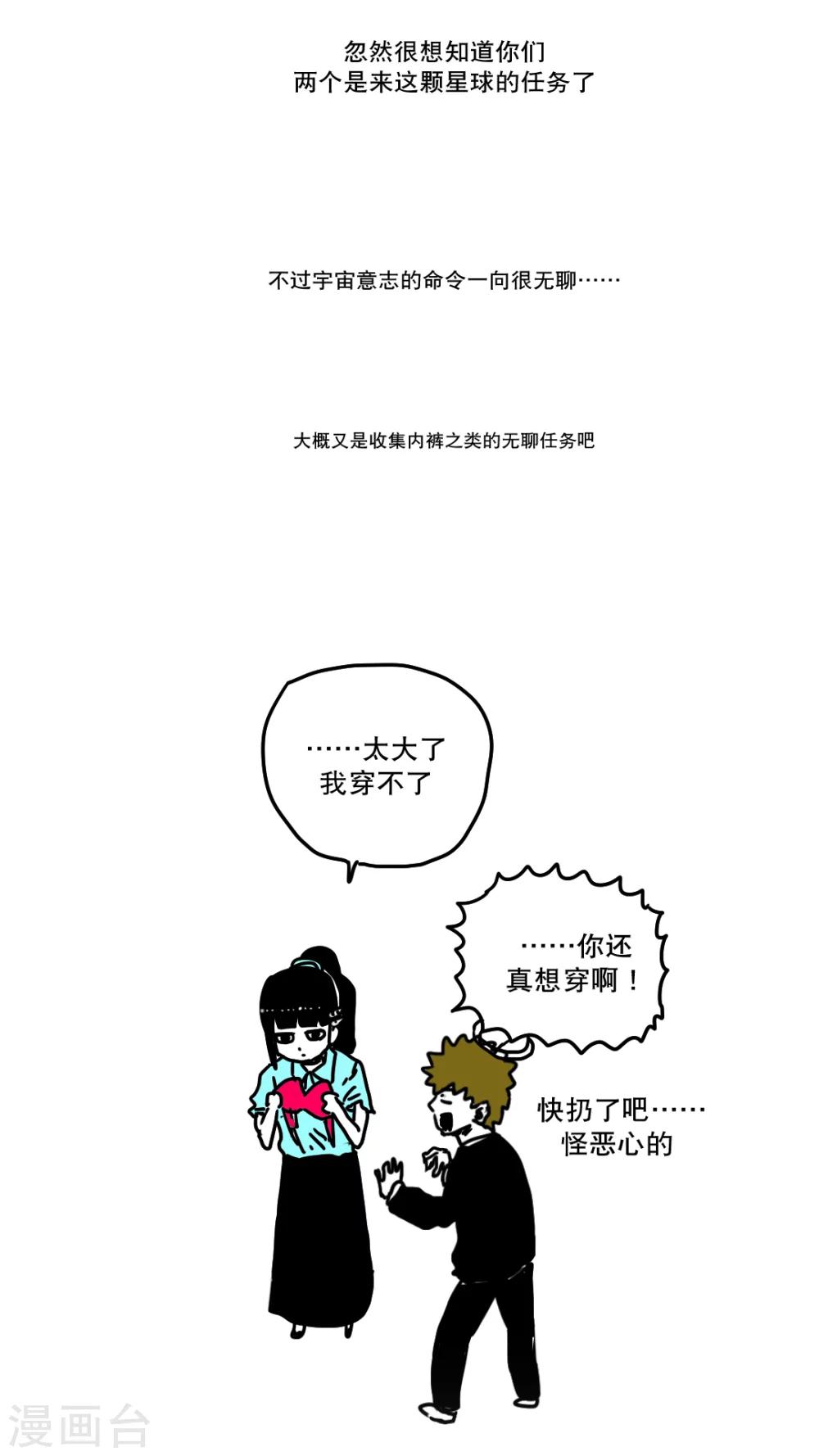 第150话-第150话