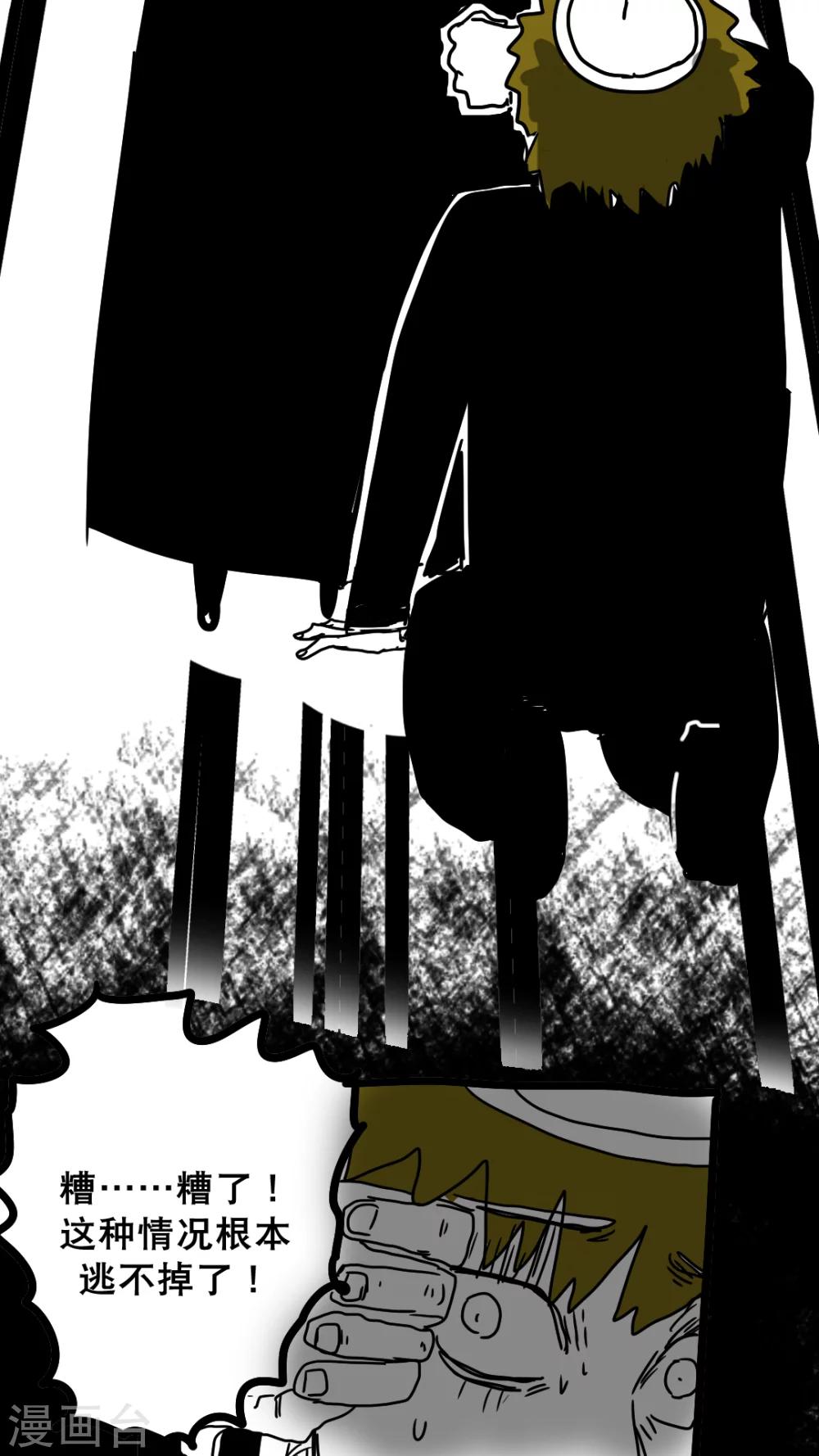第150话-第150话