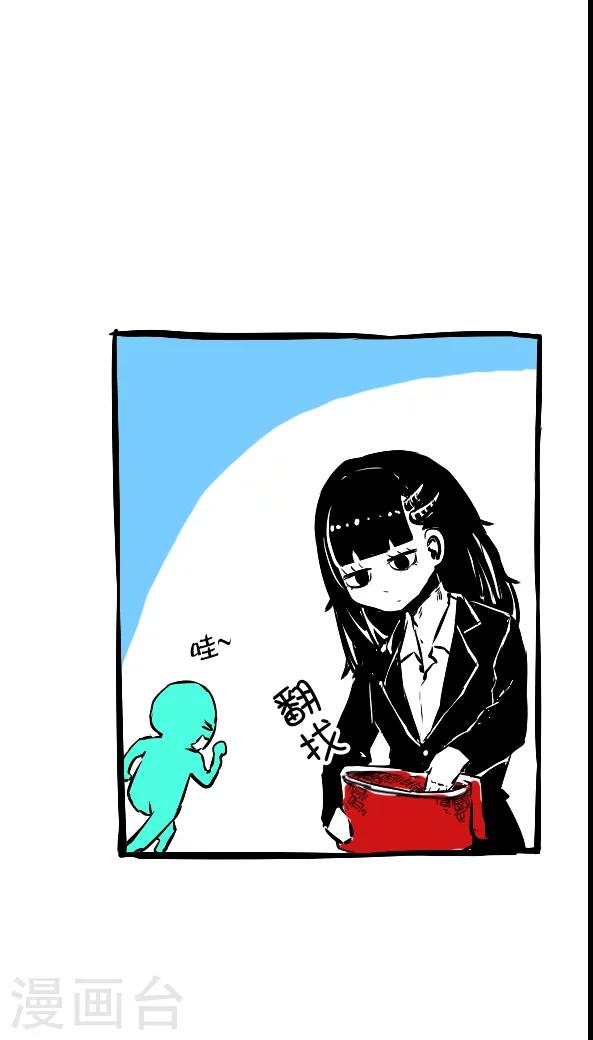 第16话-第16话