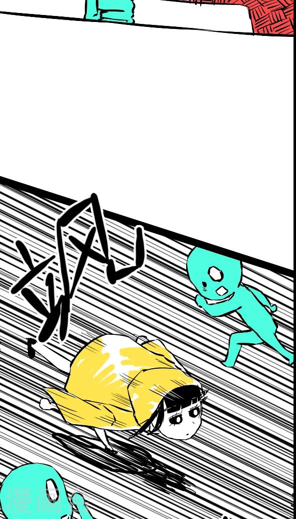 第16话-第16话