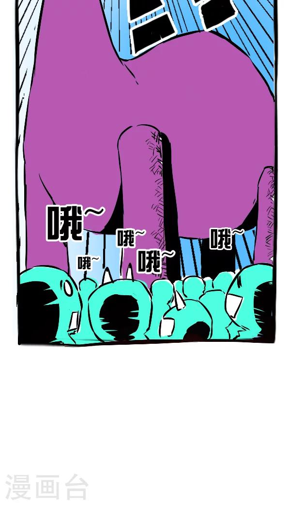 第16话-第16话