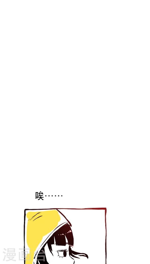 第16话-第16话