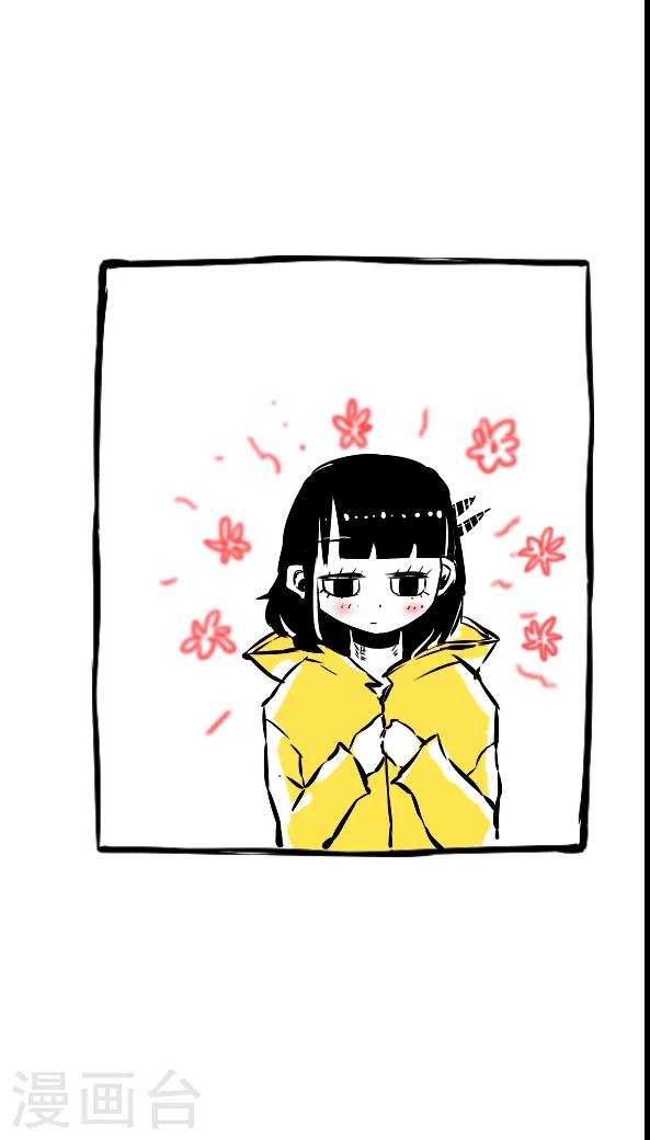 第16话-第16话
