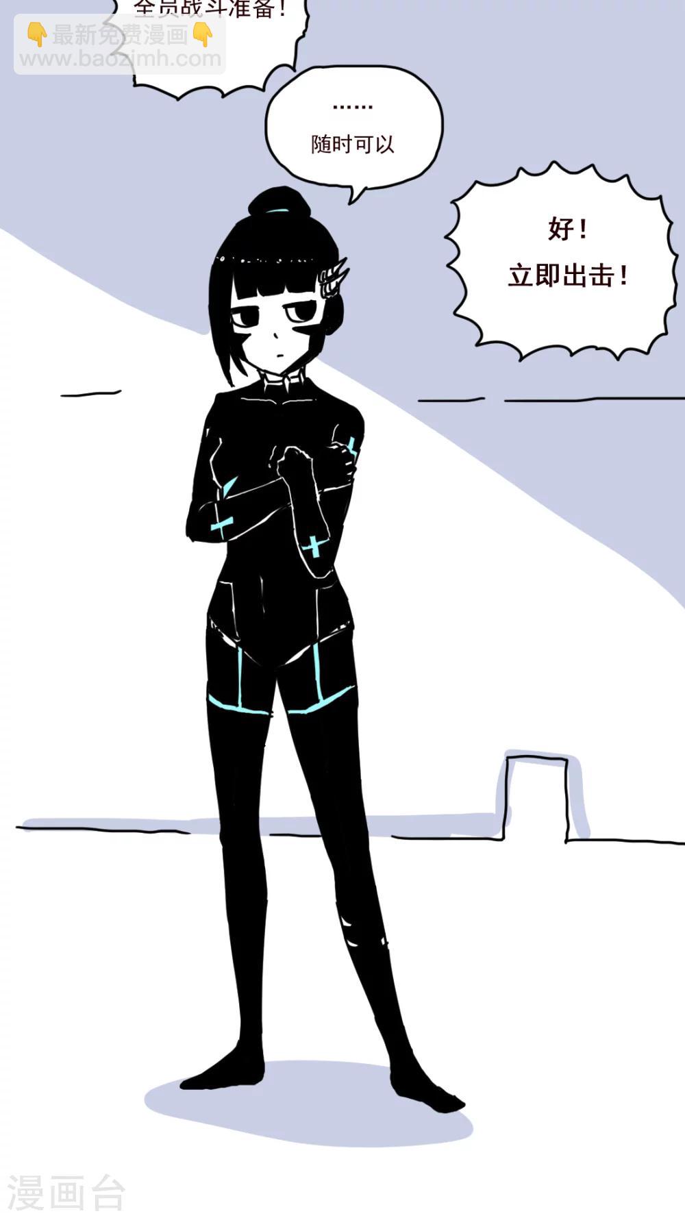 第156话-第156话