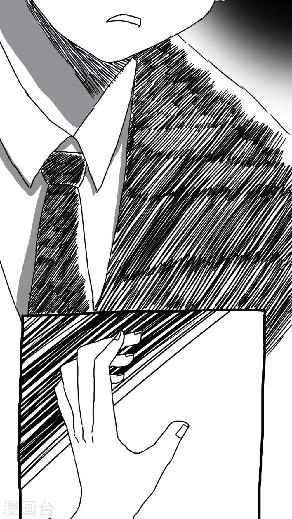 第166话-第166话