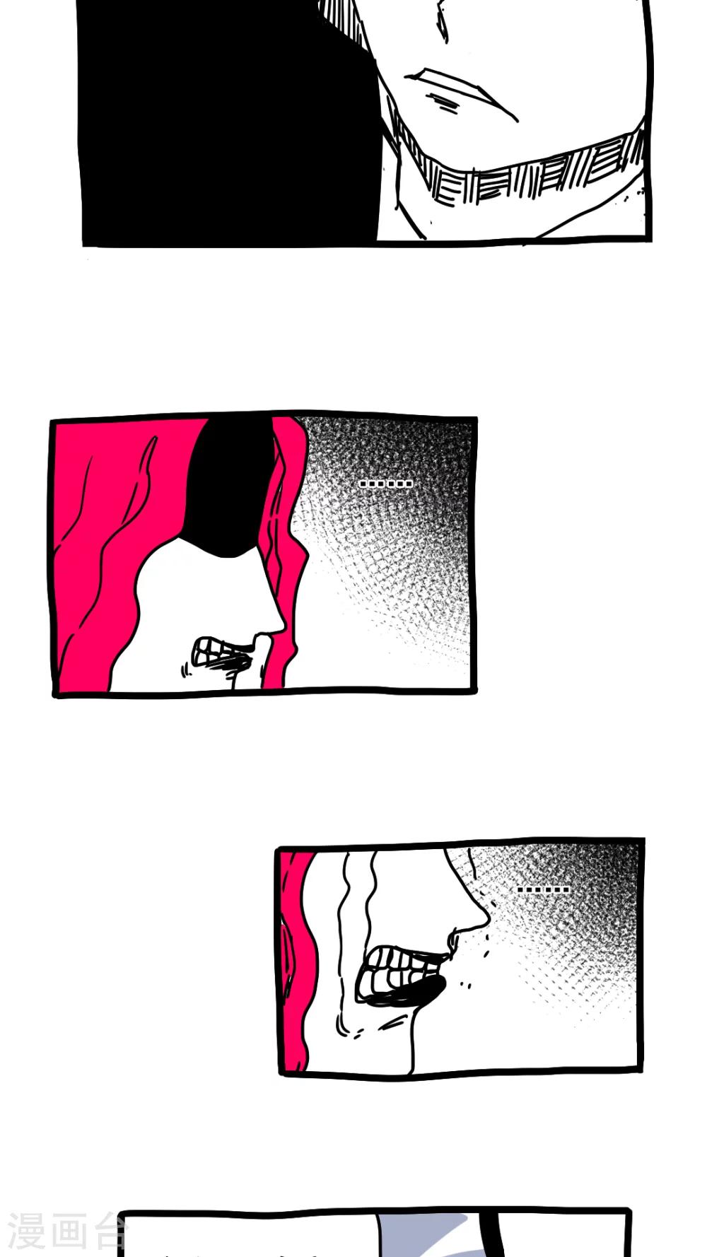第168话-第168话