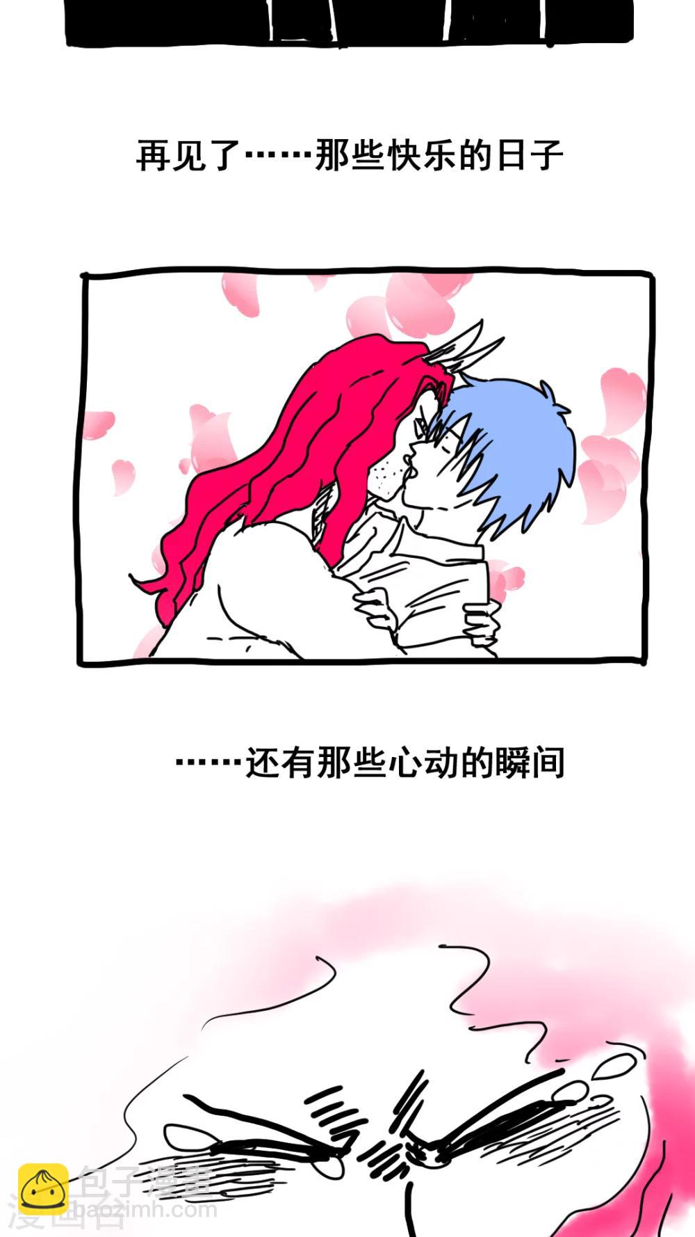 第168话-第168话