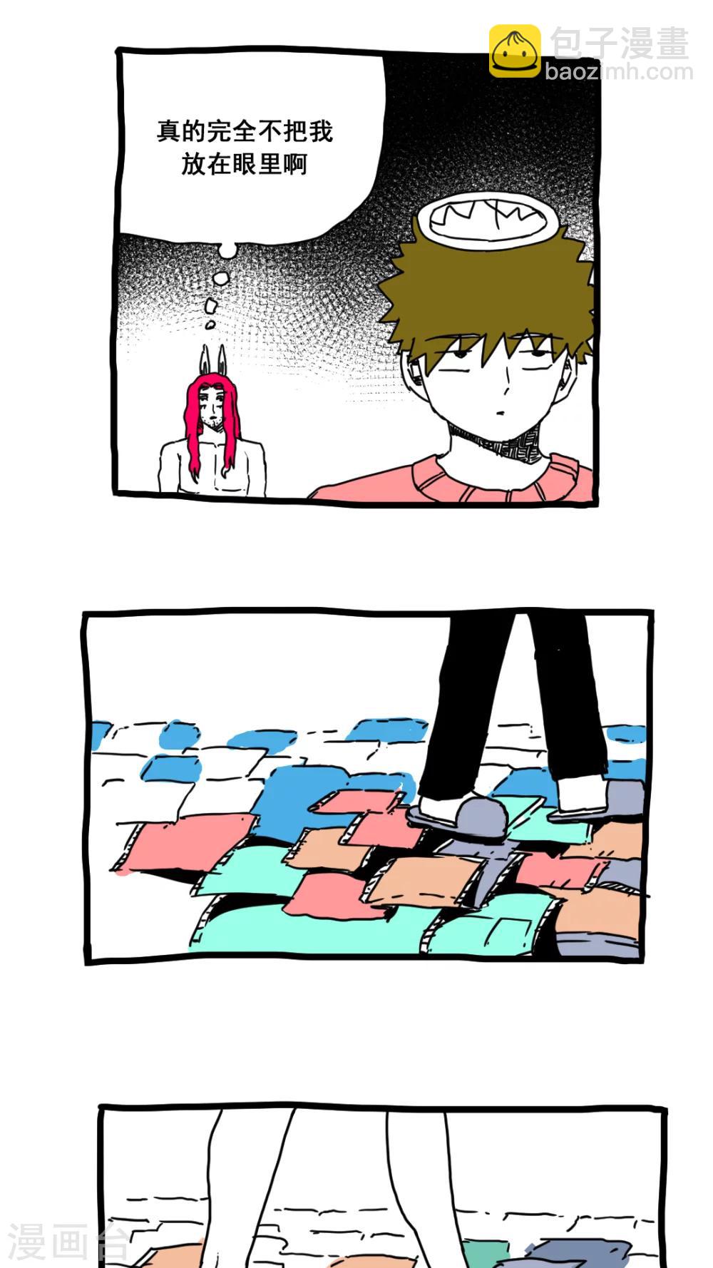 第170话-第170话