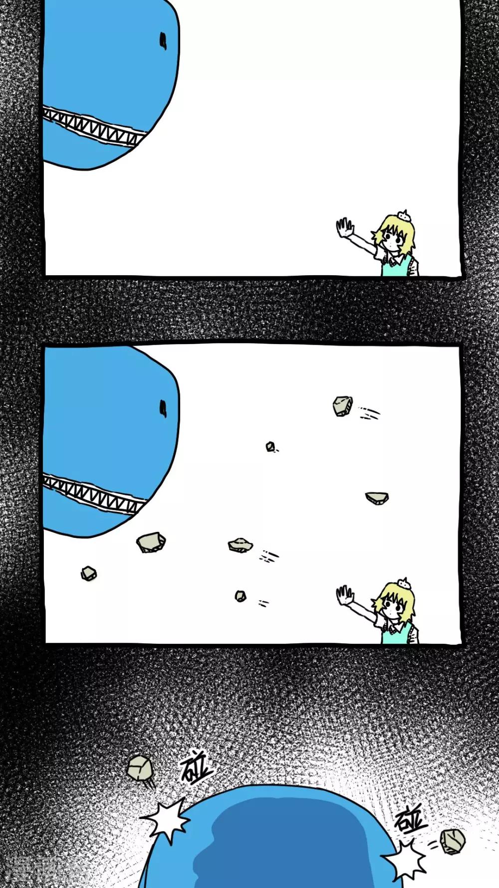 第174话-第174话