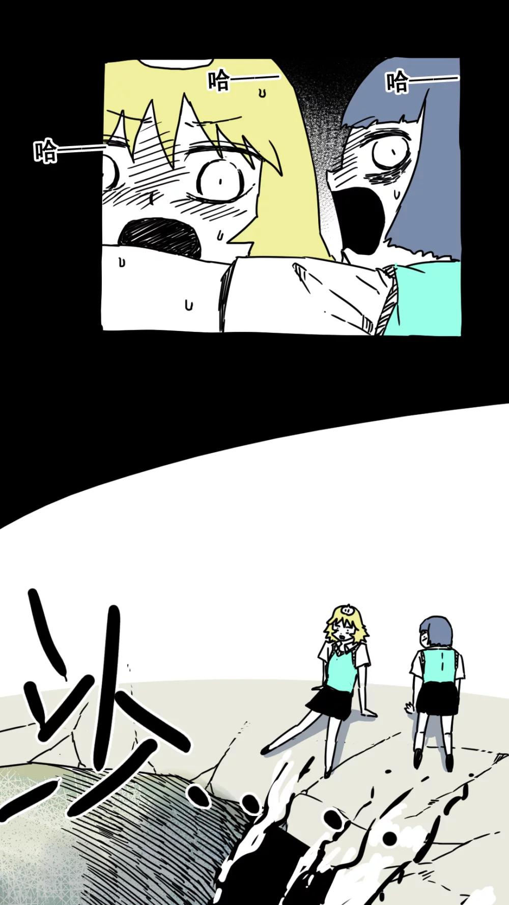 第174话-第174话