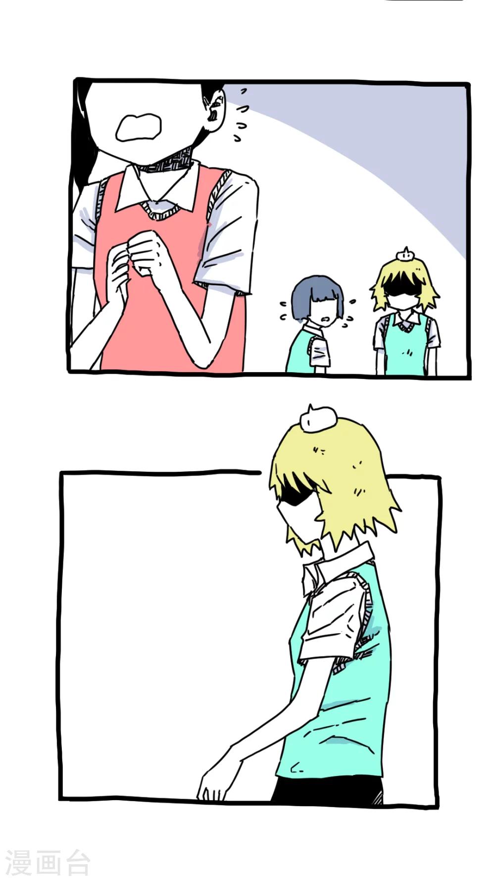 第176话-第176话