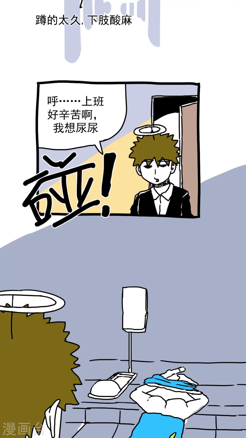 第178话-第178话