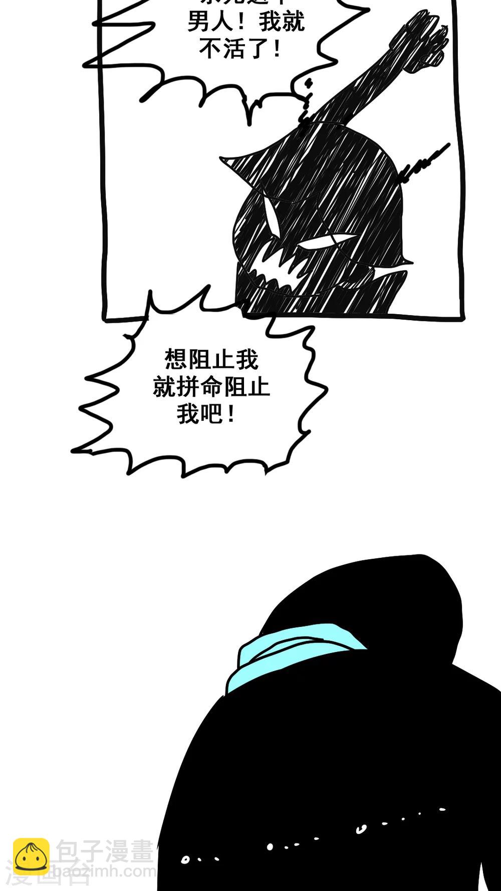第180话-第180话
