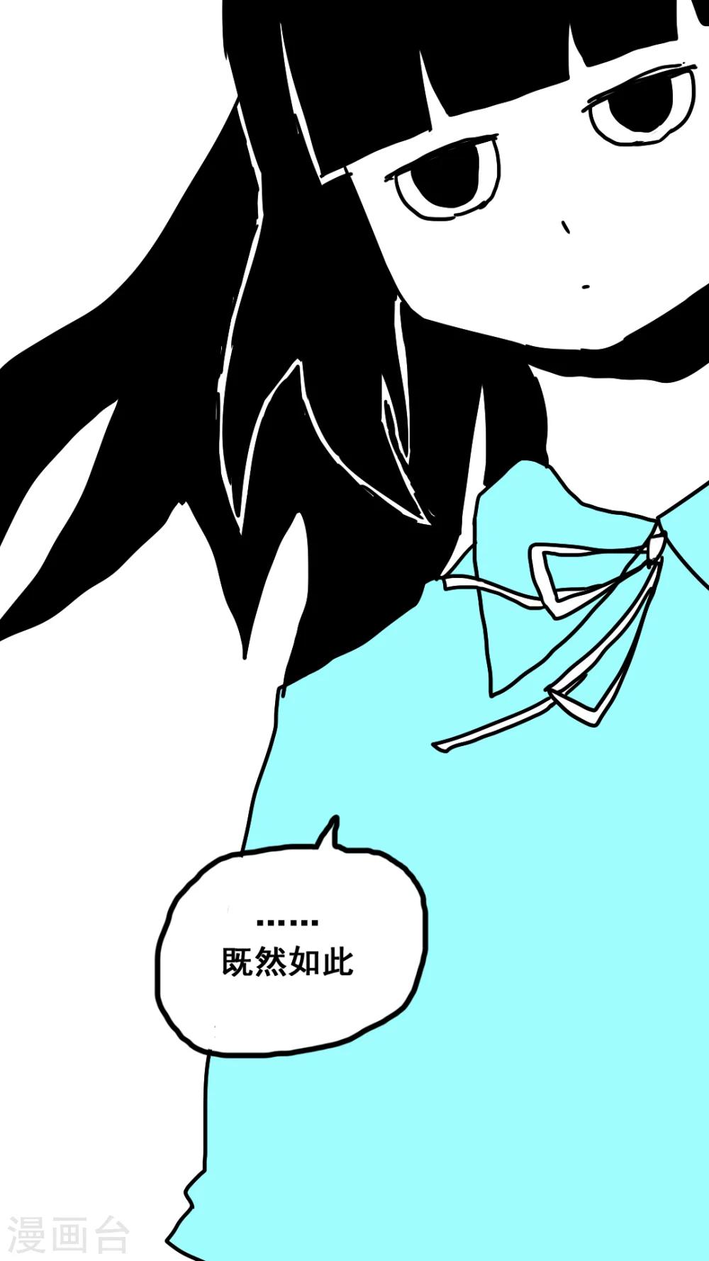 第180话-第180话