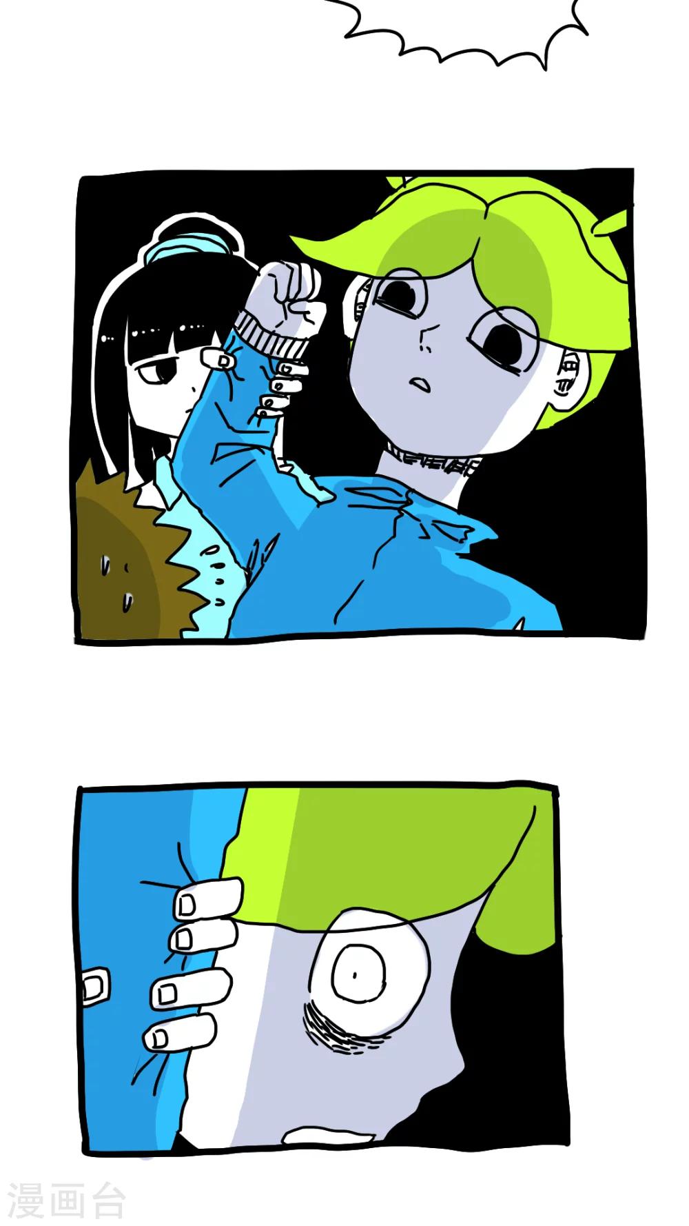 第180话-第180话