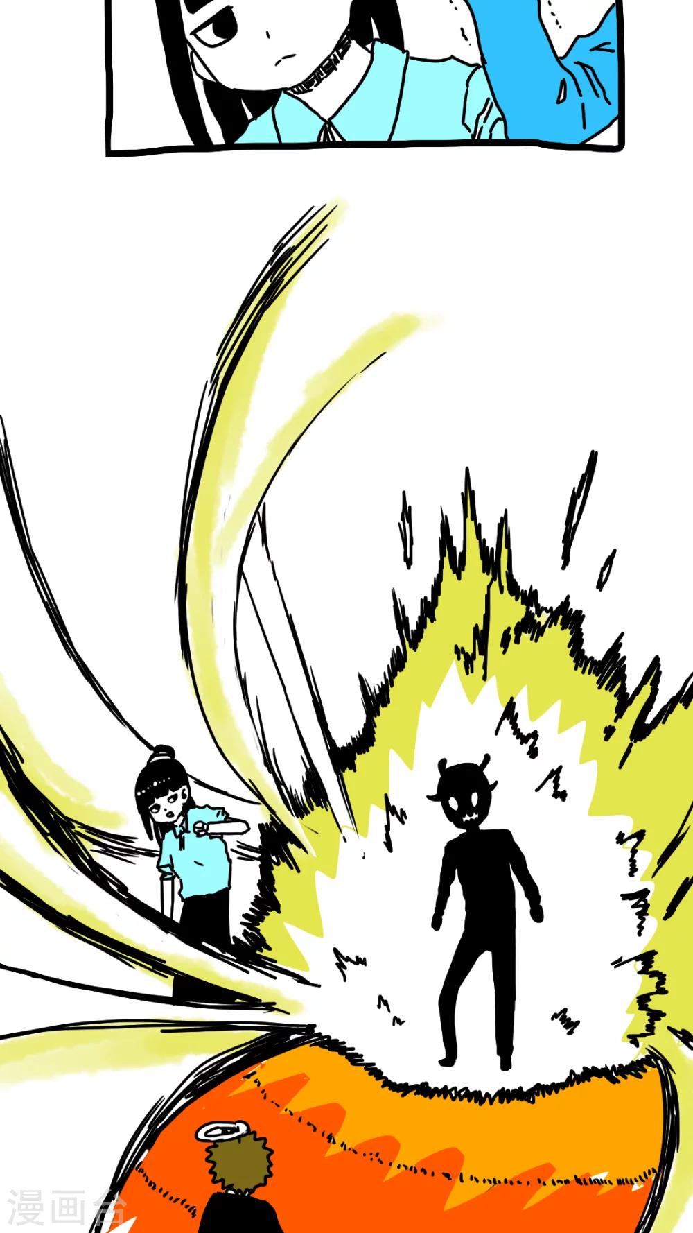 第180话-第180话