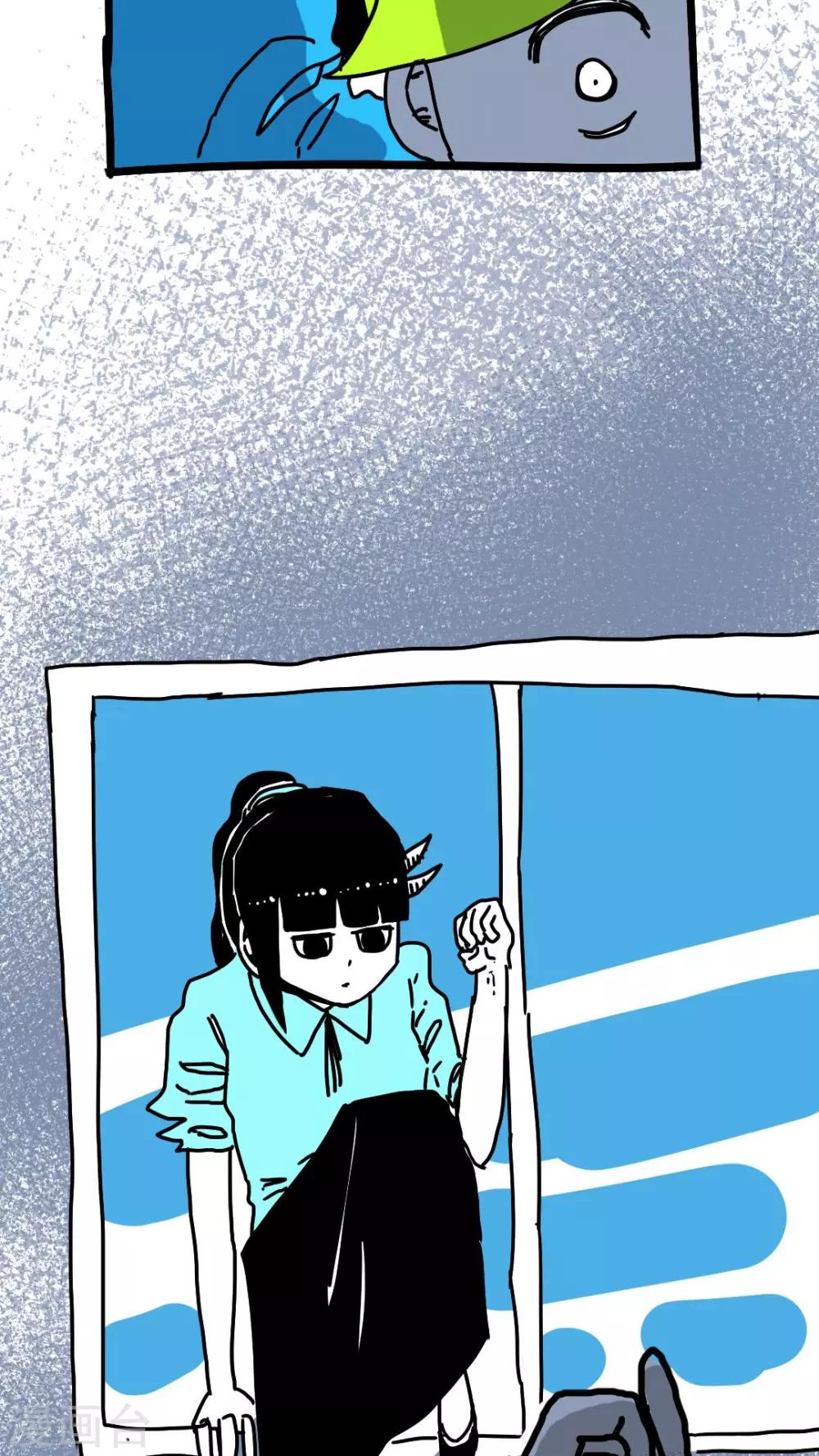 第186话-第186话
