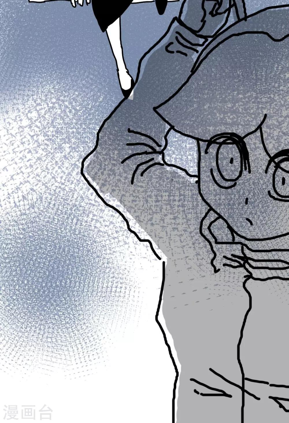 第186话-第186话