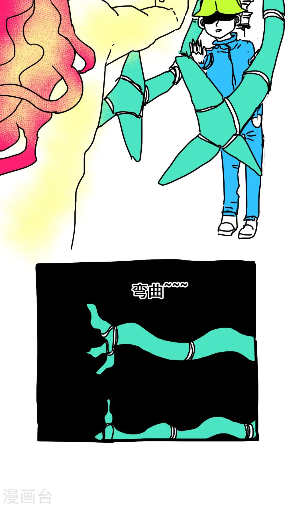 第186话-第186话