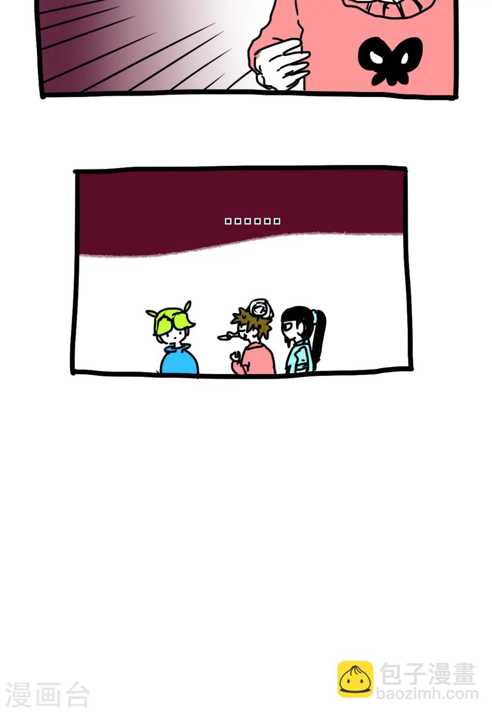 第190话-第190话