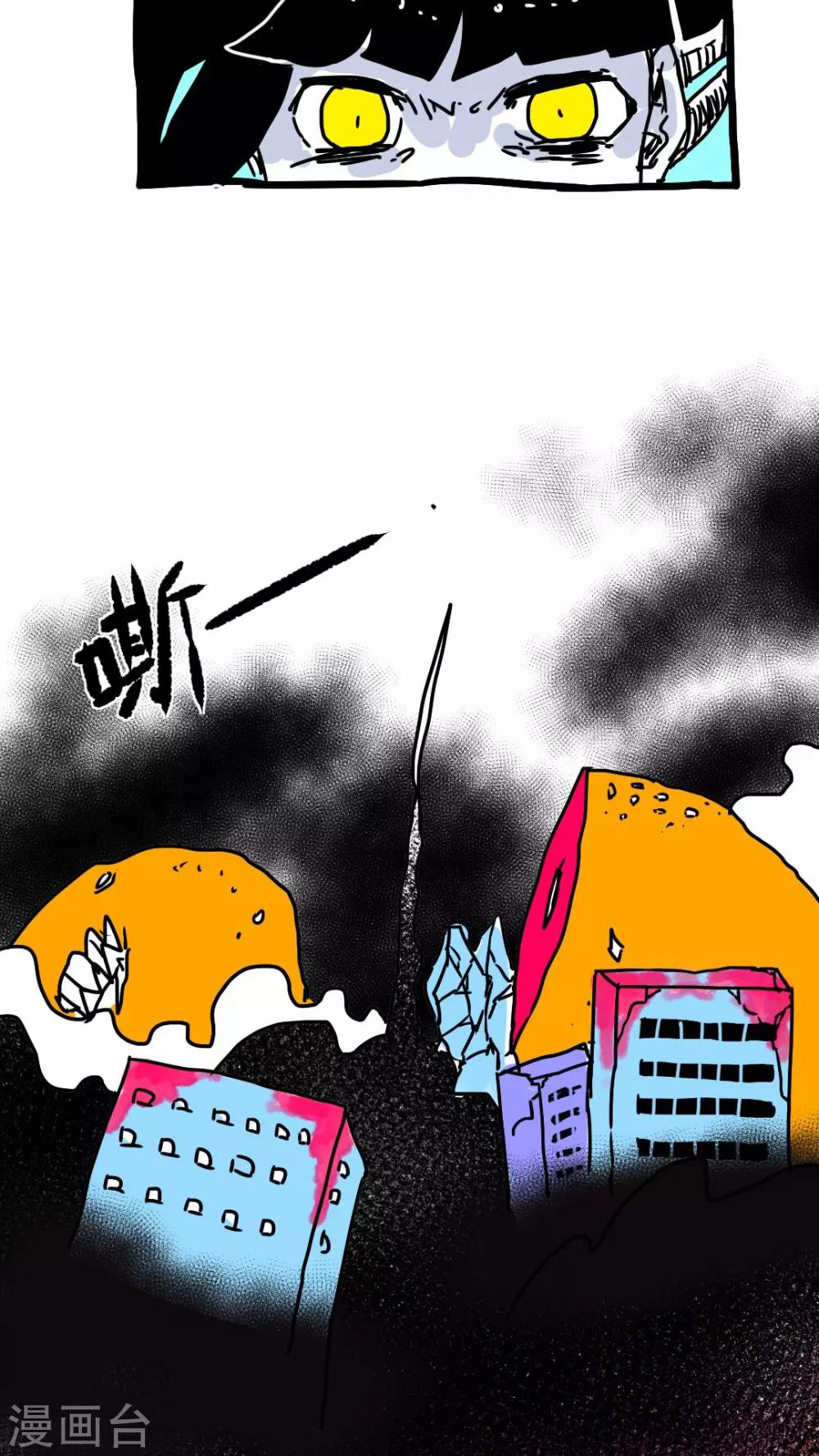 第198话-第198话