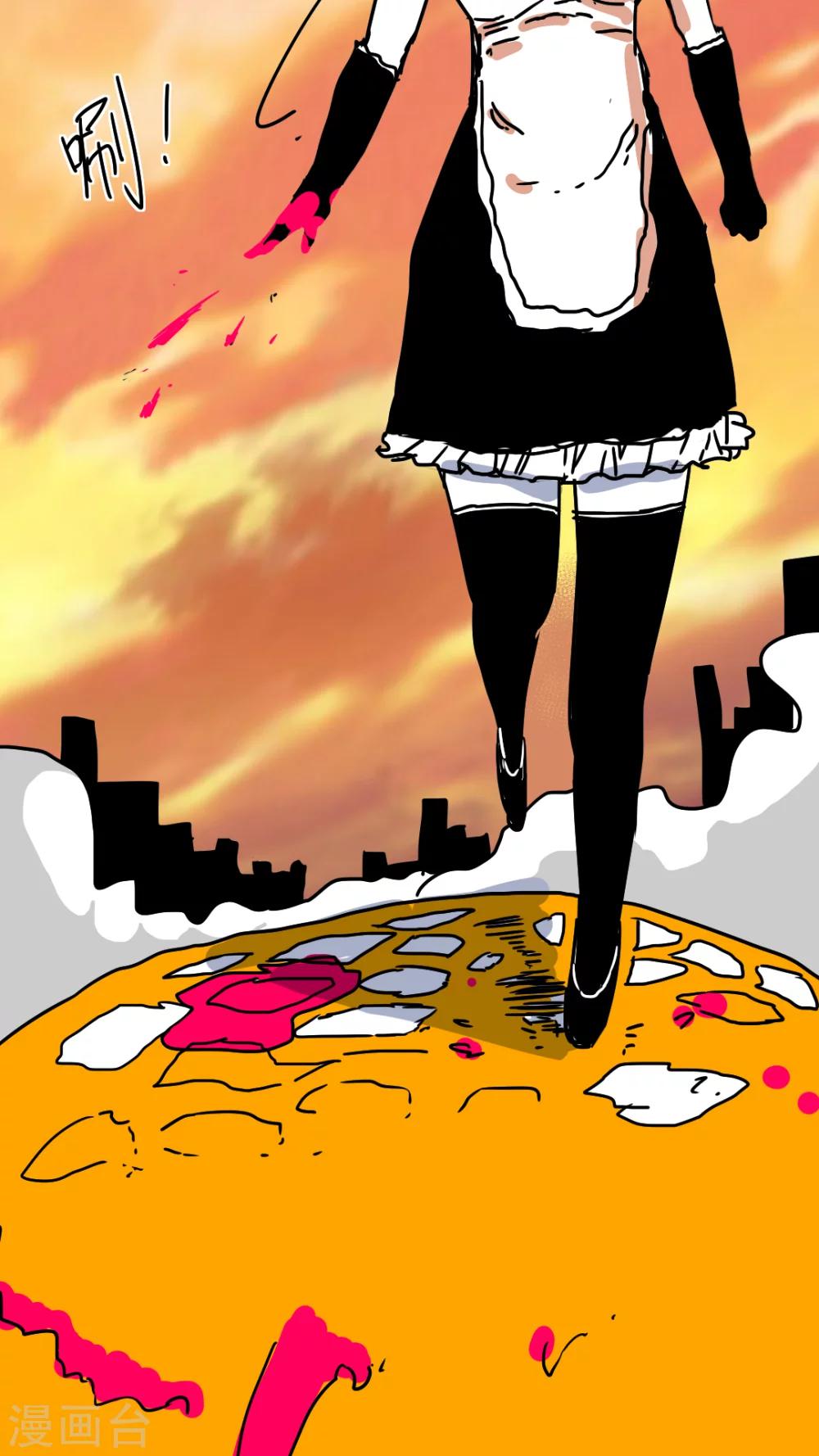第198话-第198话