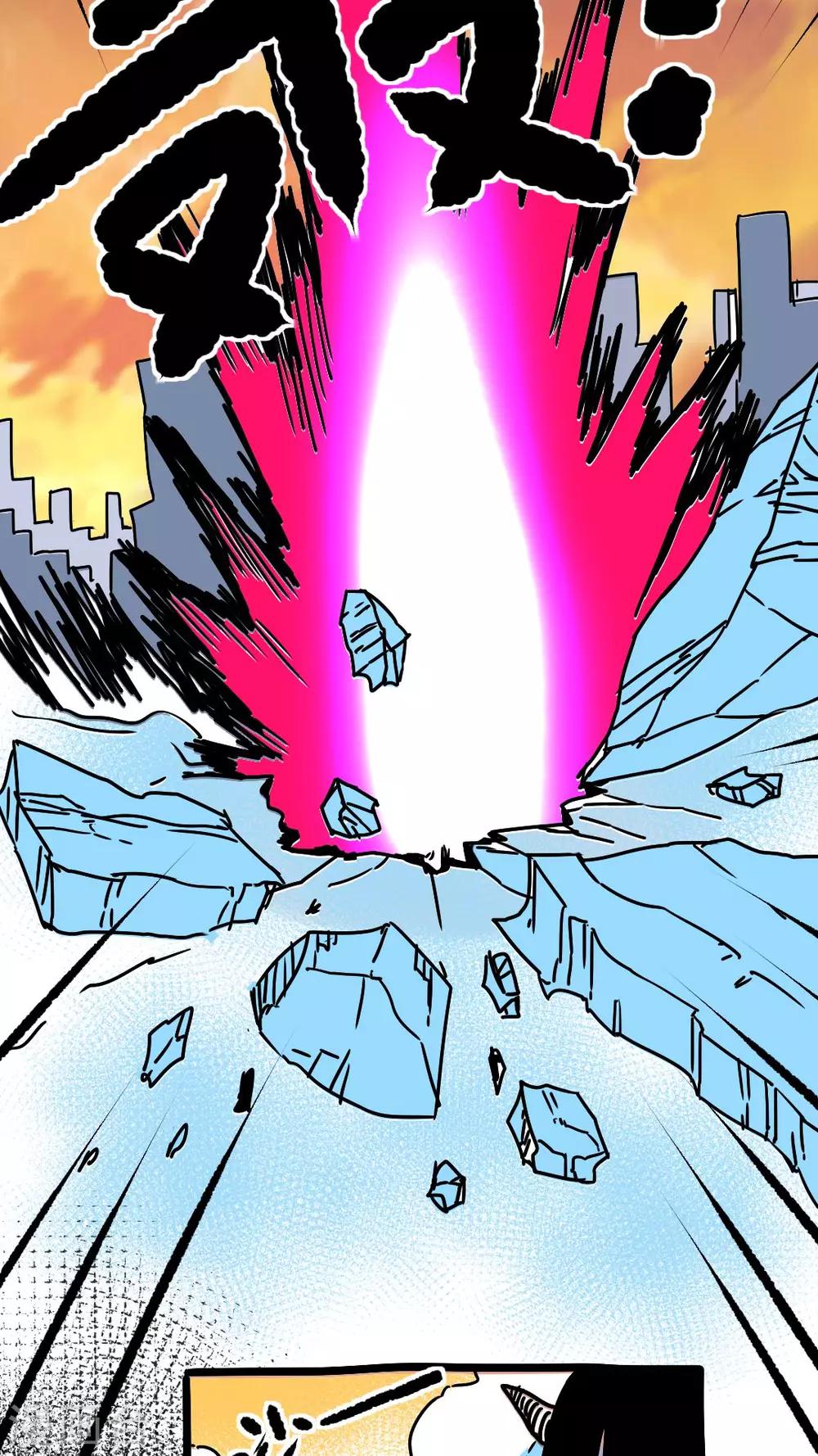 第200话-第200话