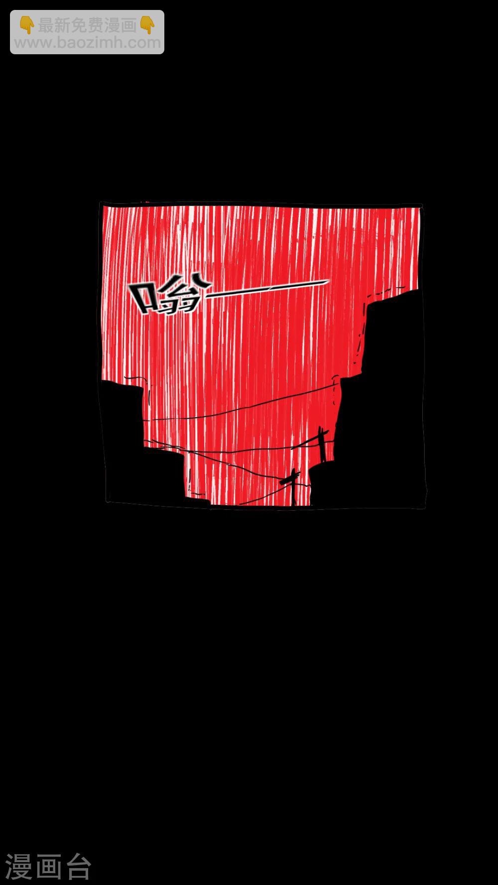 第208话-第208话