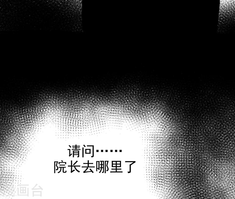 第210话-第210话