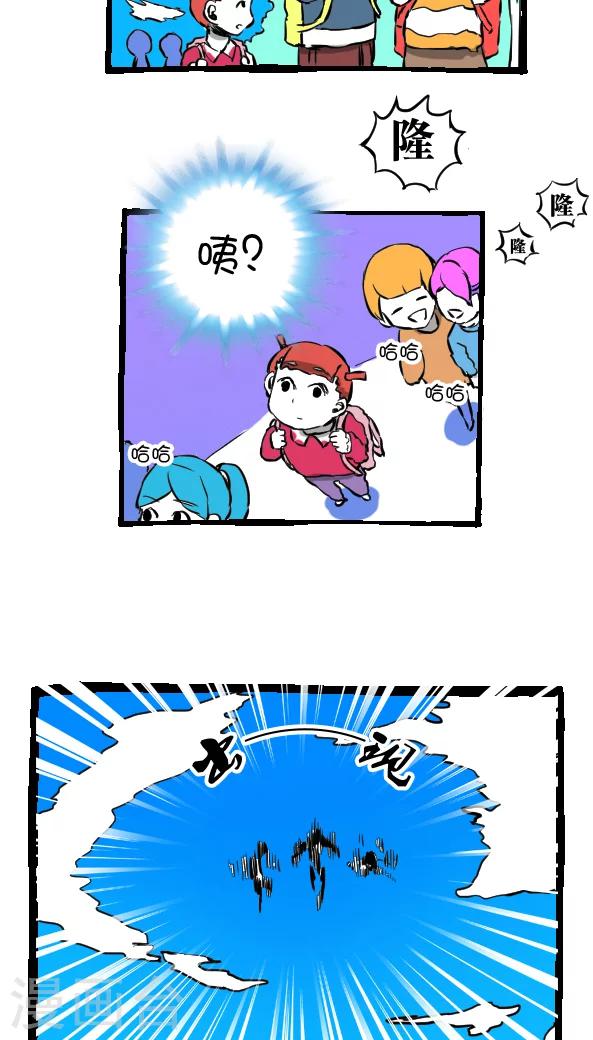 第22话-第22话
