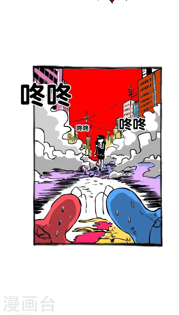 第24话-第24话