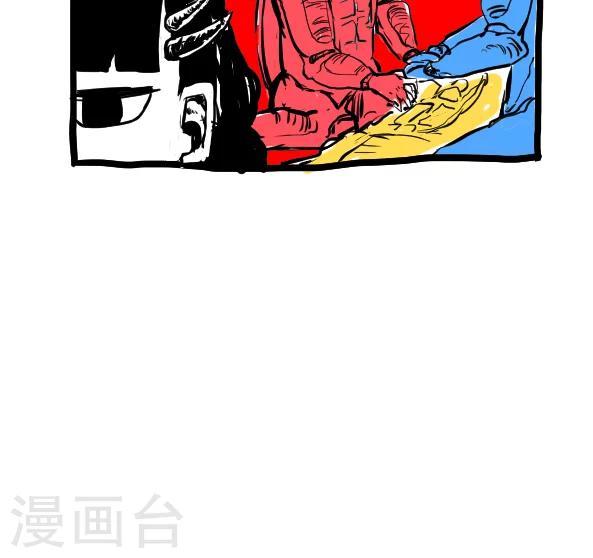 第24话-第24话