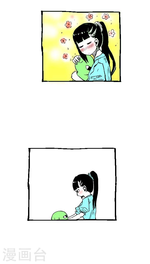第30话-第30话