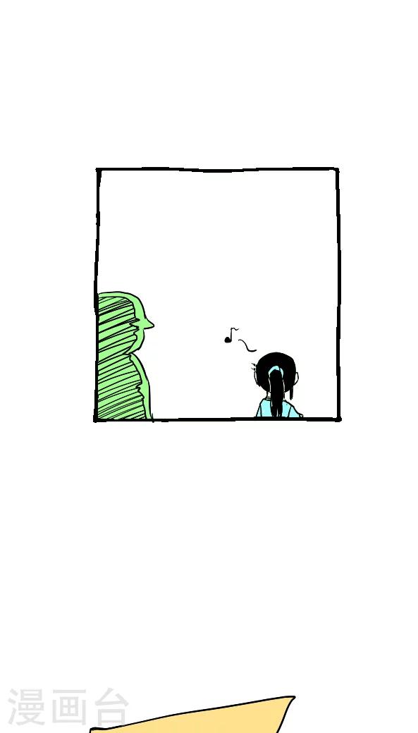 第30话-第30话