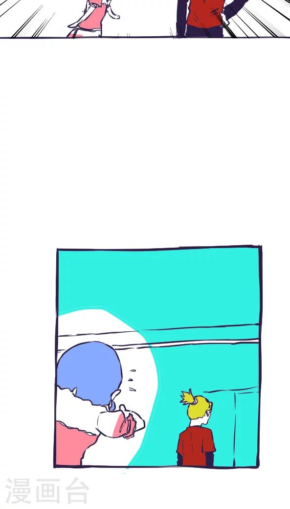 第38话-第38话
