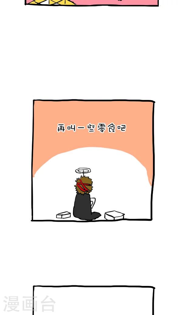 第50话-第50话