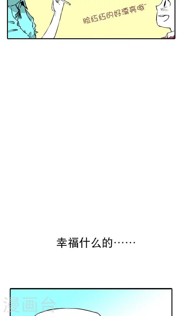 第10话-第10话