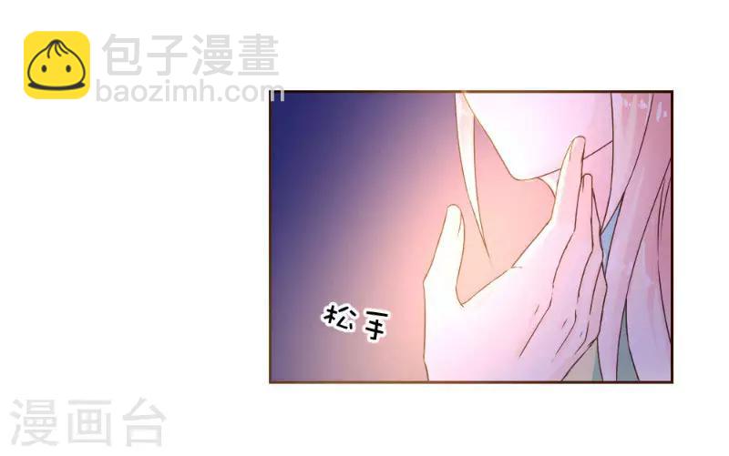 第2话-第2话
