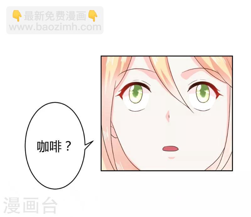 第16话-第16话