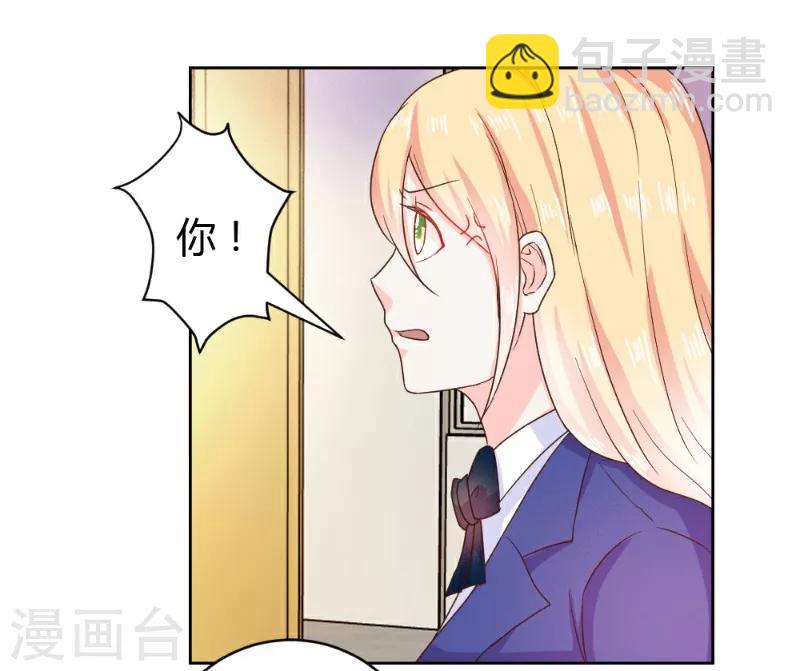 第16话-第16话