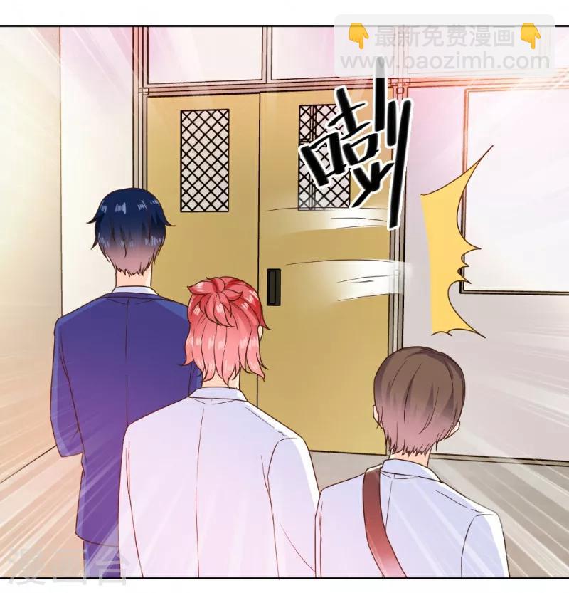 第16话-第16话