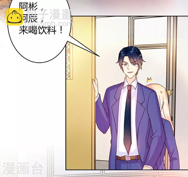第16话-第16话