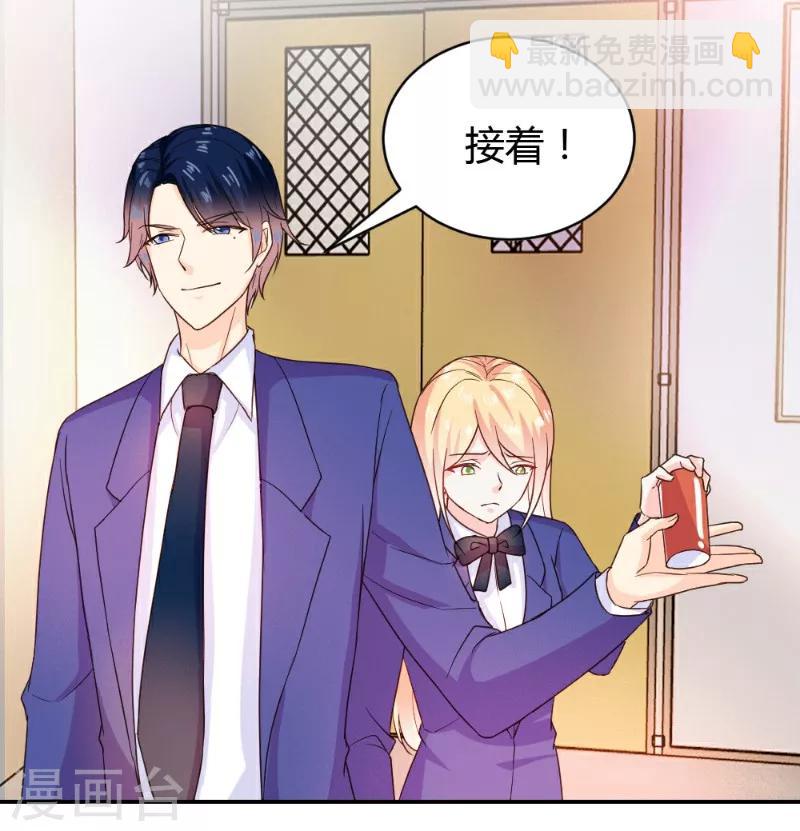 第16话-第16话