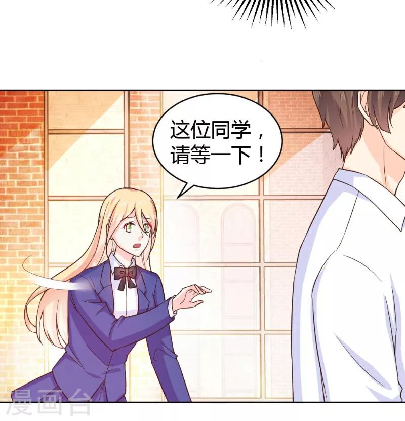 第18话-第18话
