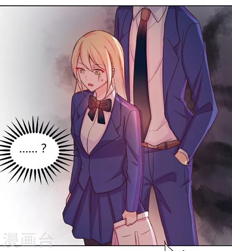 第20话-第20话